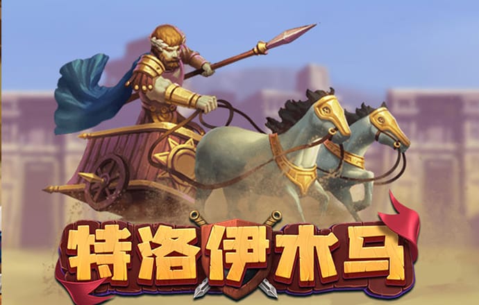 365速发国际官网截图2